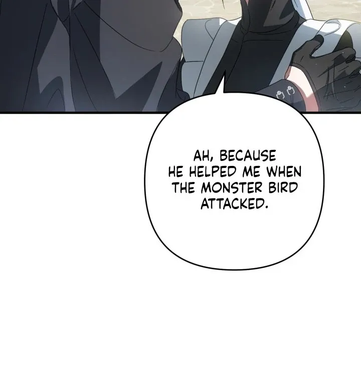 The Extra Guardian Missed the Right Time to Leave Chapter 52 page 69 - 