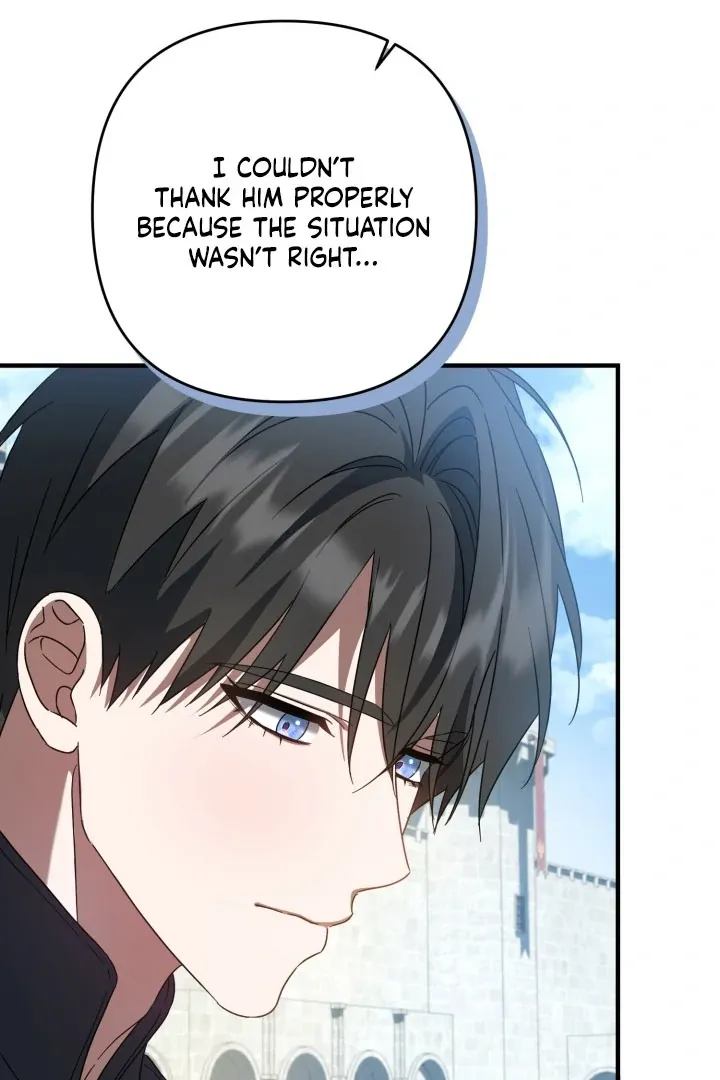 The Extra Guardian Missed the Right Time to Leave Chapter 52 page 70 - 