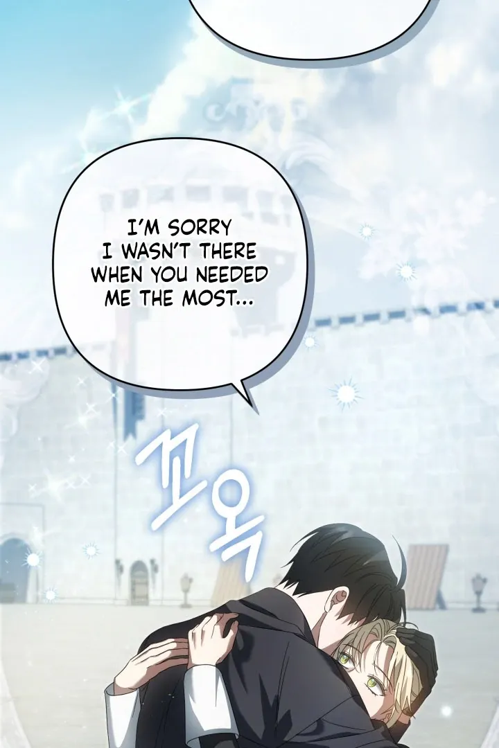 The Extra Guardian Missed the Right Time to Leave Chapter 52 page 72 - 