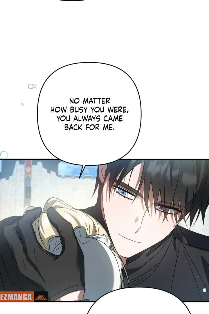 The Extra Guardian Missed the Right Time to Leave Chapter 52 page 75 - 