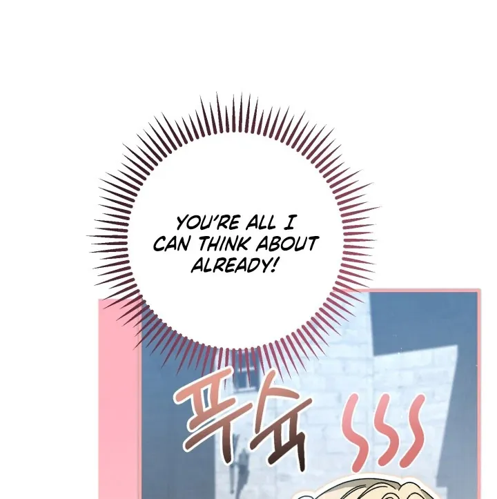 The Extra Guardian Missed the Right Time to Leave Chapter 52 page 81 - 