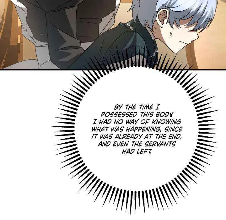 The Extra Guardian Missed the Right Time to Leave Chapter 53 page 20 - 