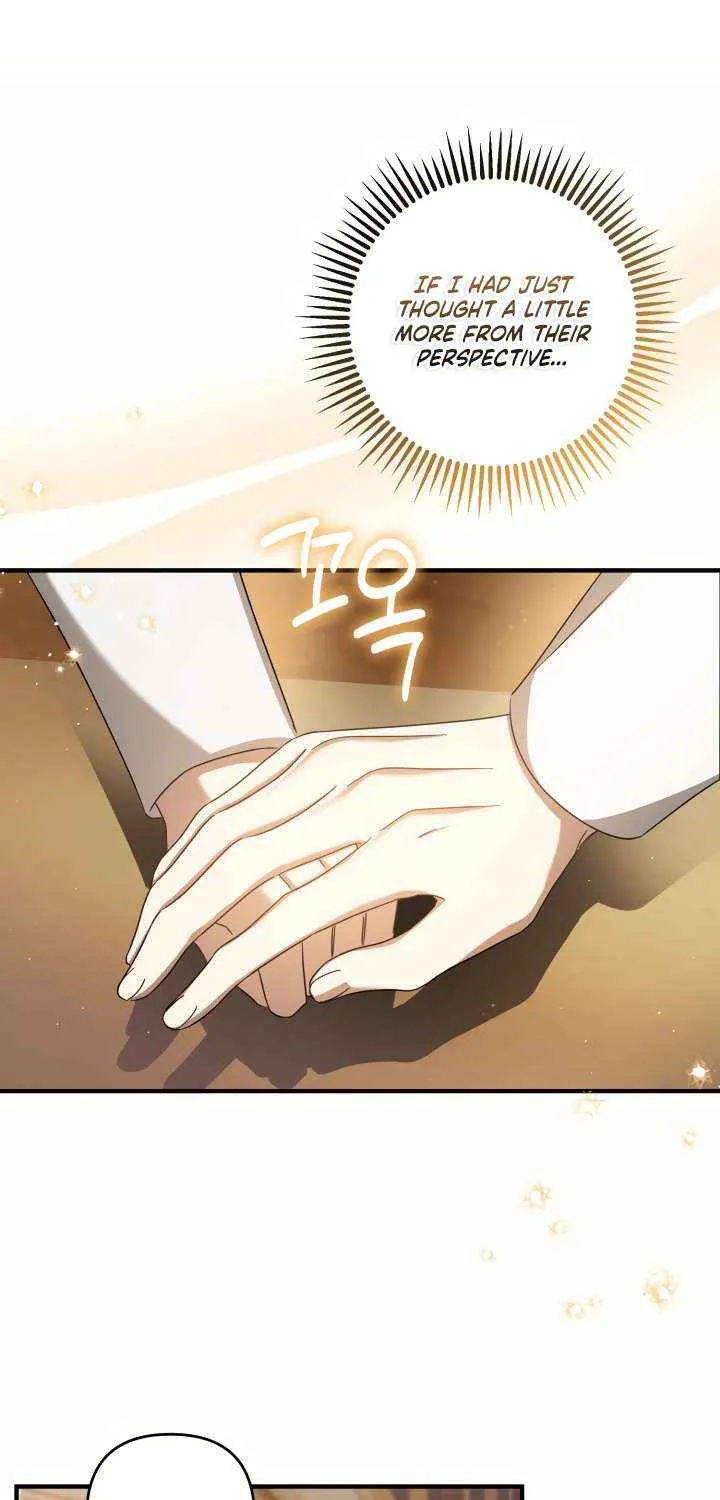 The Extra Guardian Missed the Right Time to Leave Chapter 53 page 21 - 