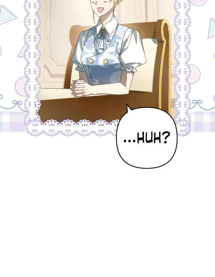 The Extra Guardian Missed the Right Time to Leave Chapter 53 page 50 - 