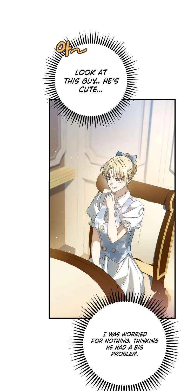 The Extra Guardian Missed the Right Time to Leave Chapter 53 page 53 - 