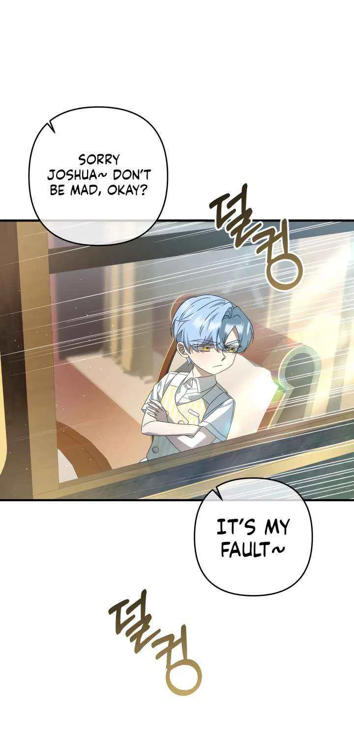The Extra Guardian Missed the Right Time to Leave Chapter 53 page 58 - 