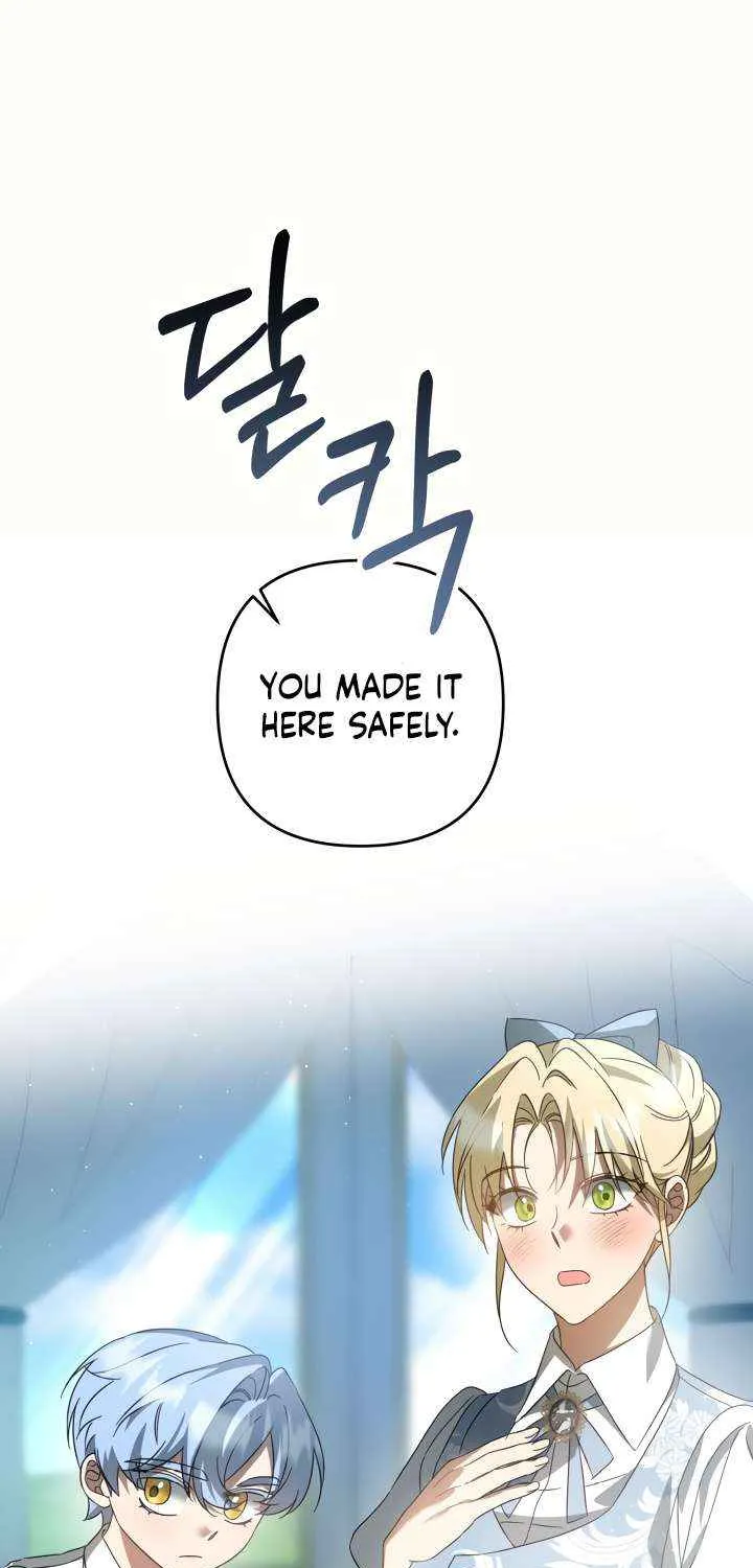 The Extra Guardian Missed the Right Time to Leave Chapter 53 page 61 - 