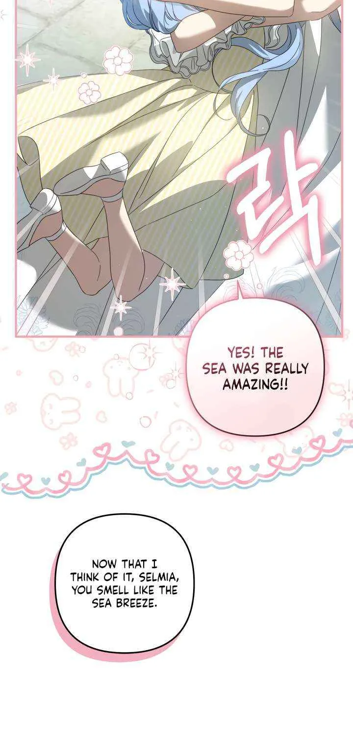The Extra Guardian Missed the Right Time to Leave Chapter 53 page 69 - 