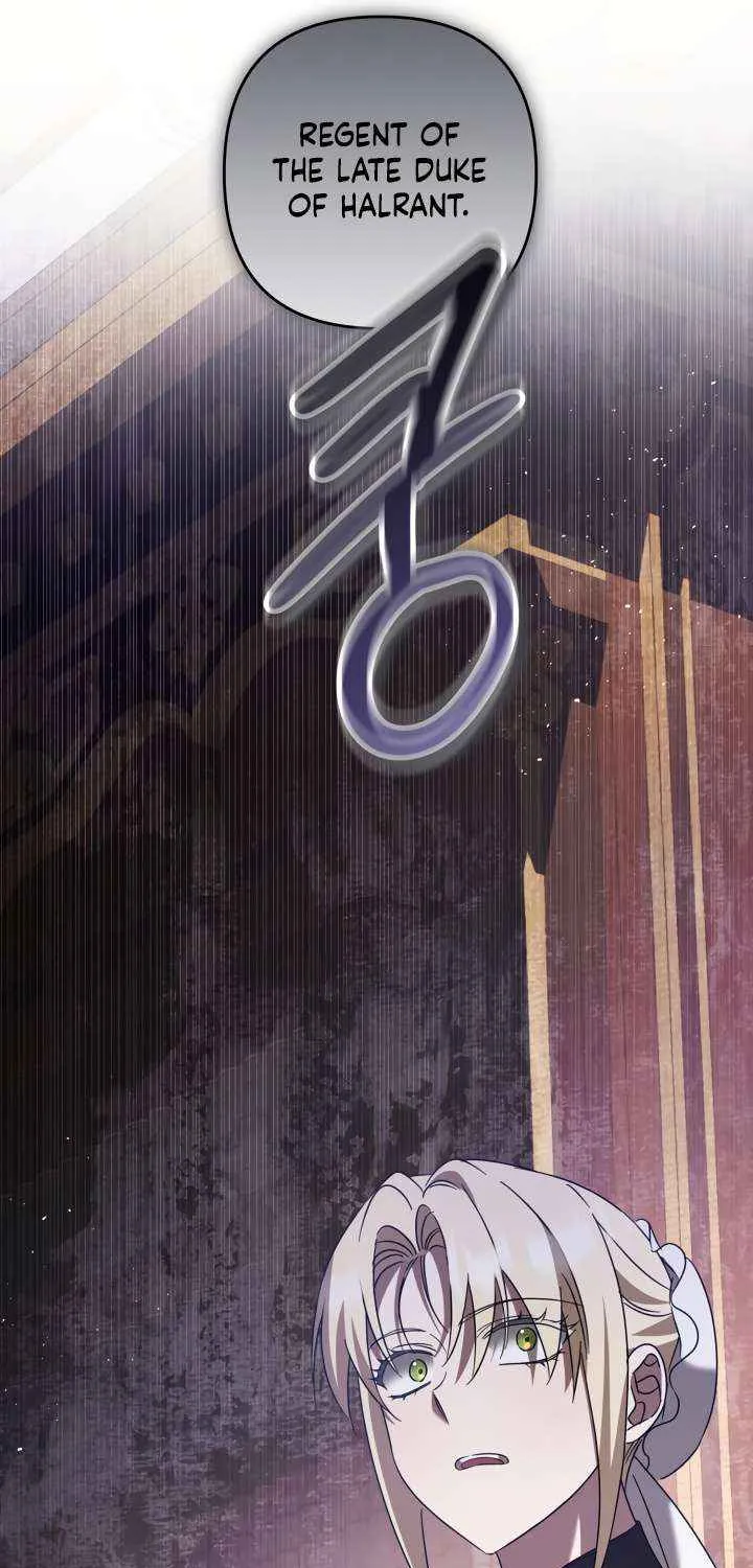 The Extra Guardian Missed the Right Time to Leave Chapter 53 page 10 - 