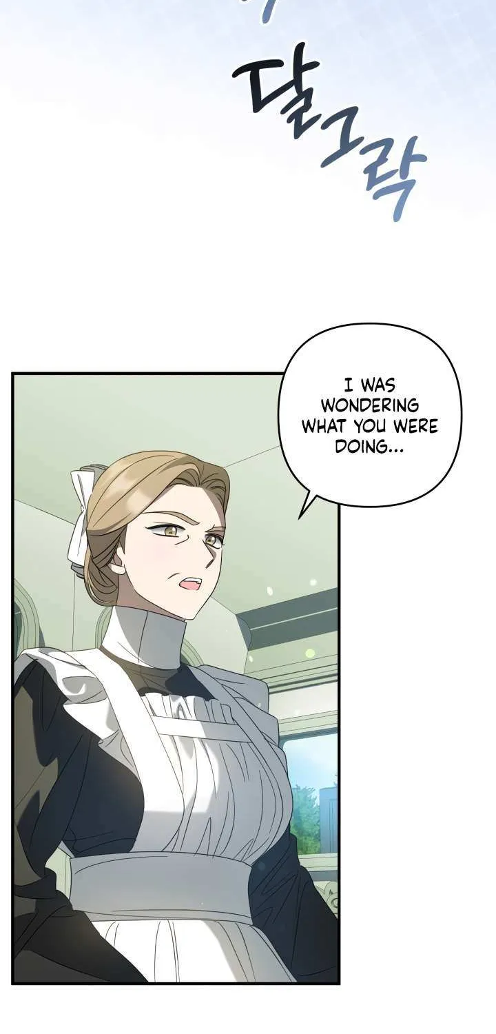 The Extra Guardian Missed the Right Time to Leave Chapter 54 page 17 - 