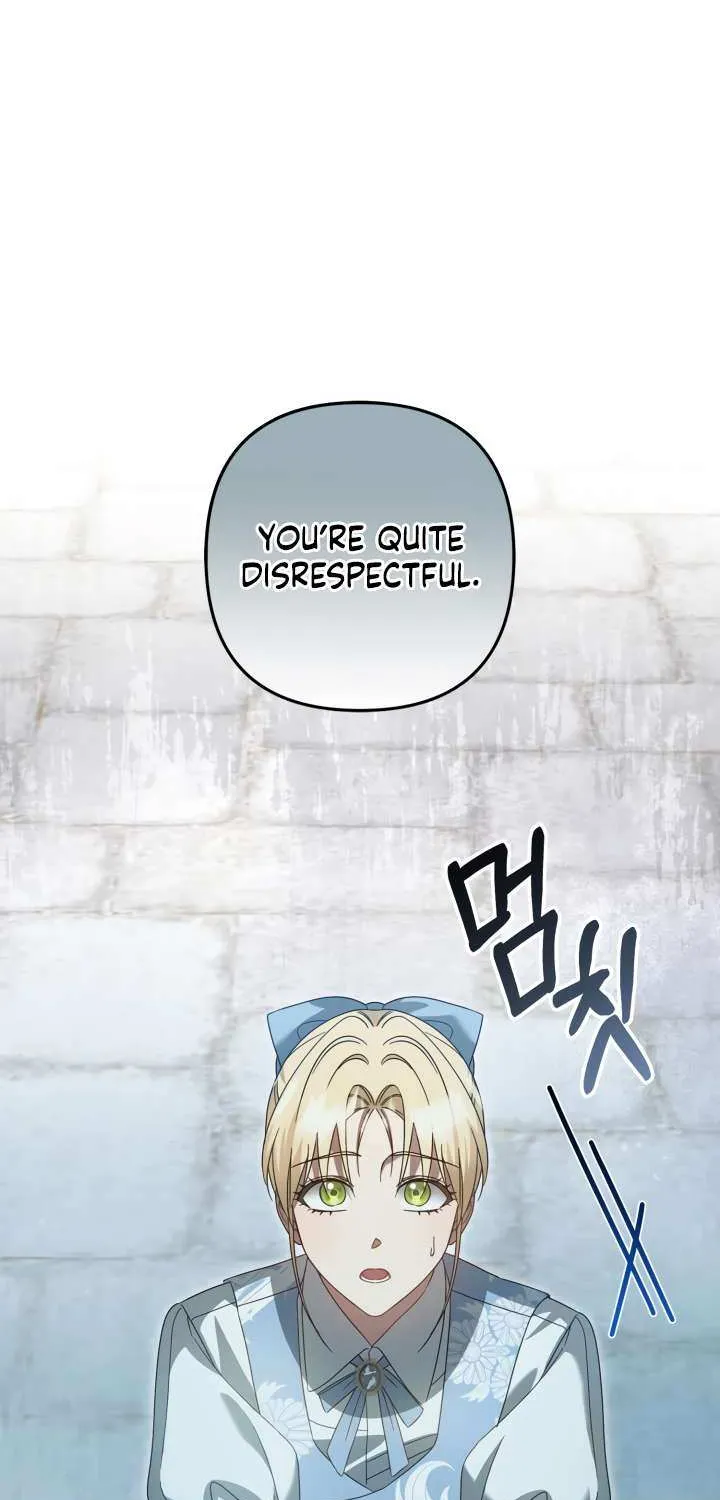 The Extra Guardian Missed the Right Time to Leave Chapter 54 page 18 - 