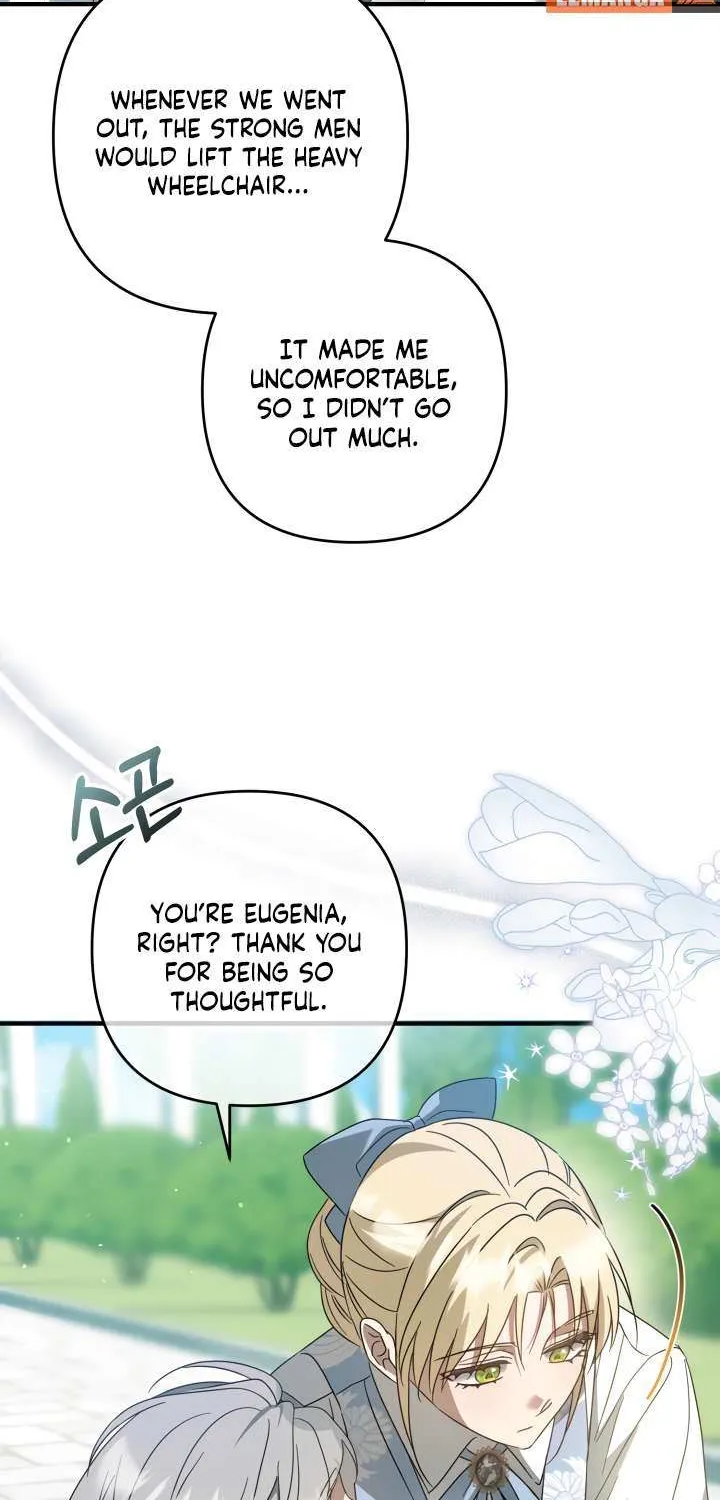 The Extra Guardian Missed the Right Time to Leave Chapter 54 page 25 - 