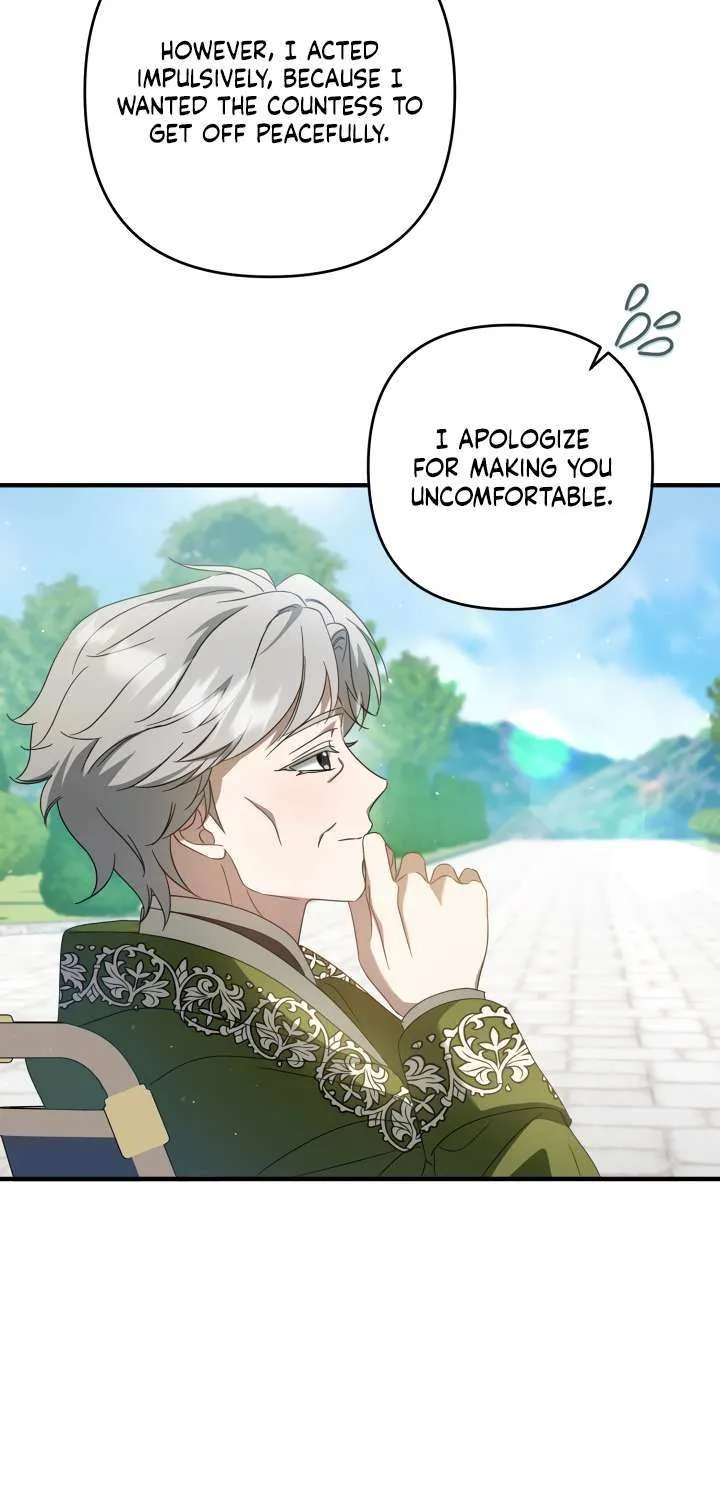 The Extra Guardian Missed the Right Time to Leave Chapter 54 page 28 - 