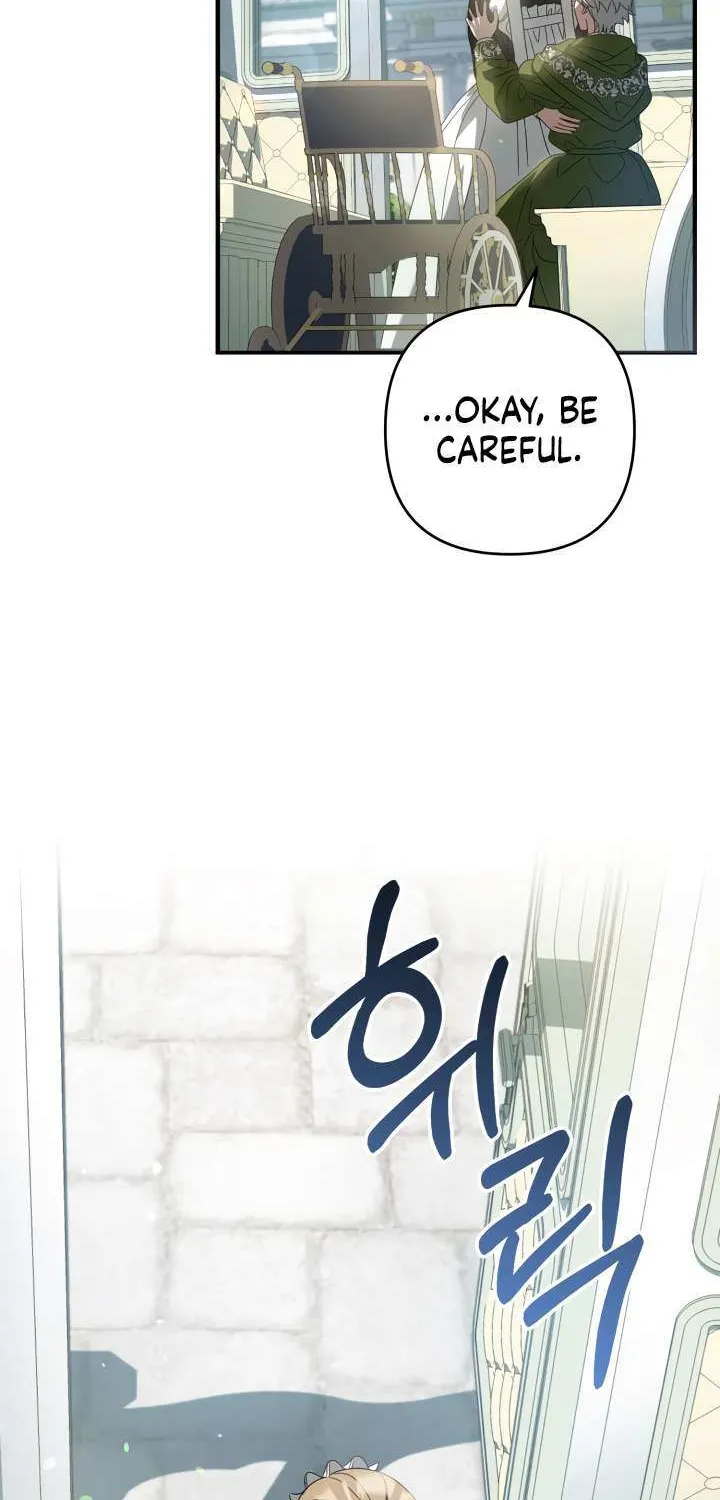 The Extra Guardian Missed the Right Time to Leave Chapter 54 page 4 - 