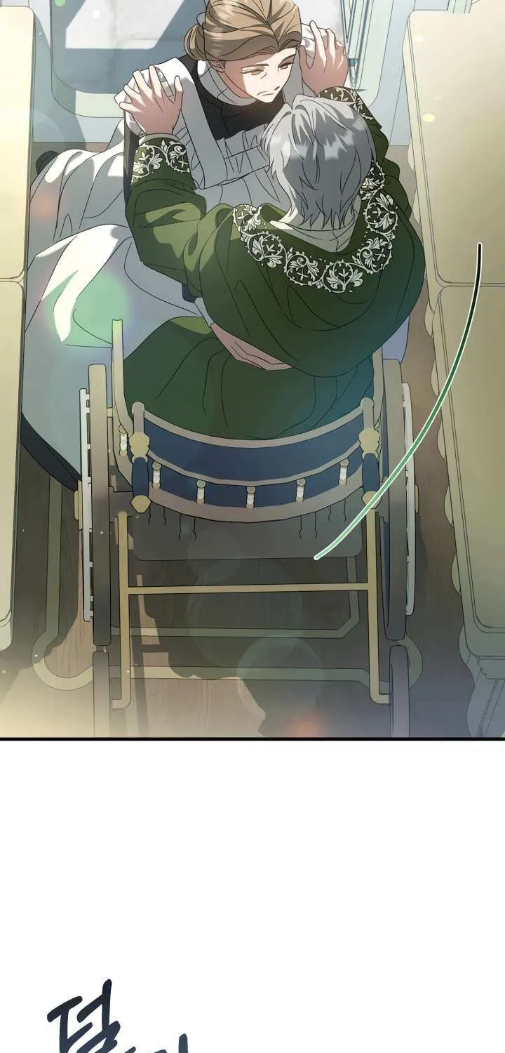 The Extra Guardian Missed the Right Time to Leave Chapter 54 page 5 - 