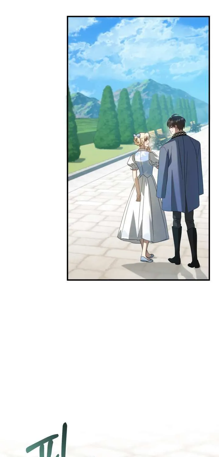 The Extra Guardian Missed the Right Time to Leave Chapter 54 page 43 - 