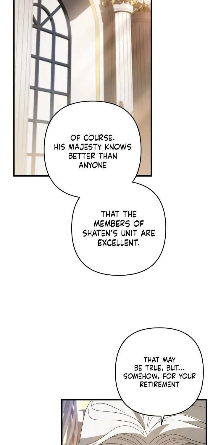 The Extra Guardian Missed the Right Time to Leave Chapter 54 page 55 - 