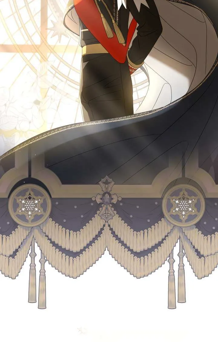 The Extra Guardian Missed the Right Time to Leave Chapter 54 page 59 - 