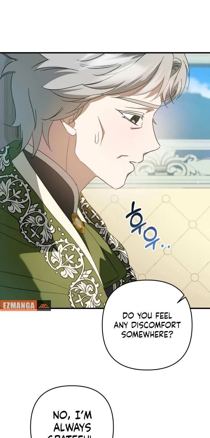 The Extra Guardian Missed the Right Time to Leave Chapter 54 page 7 - 