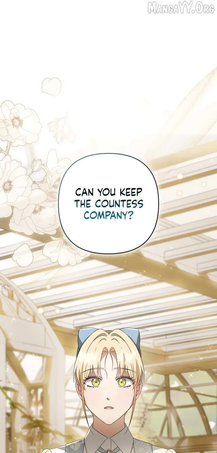 The Extra Guardian Missed the Right Time to Leave Chapter 54 page 75 - 