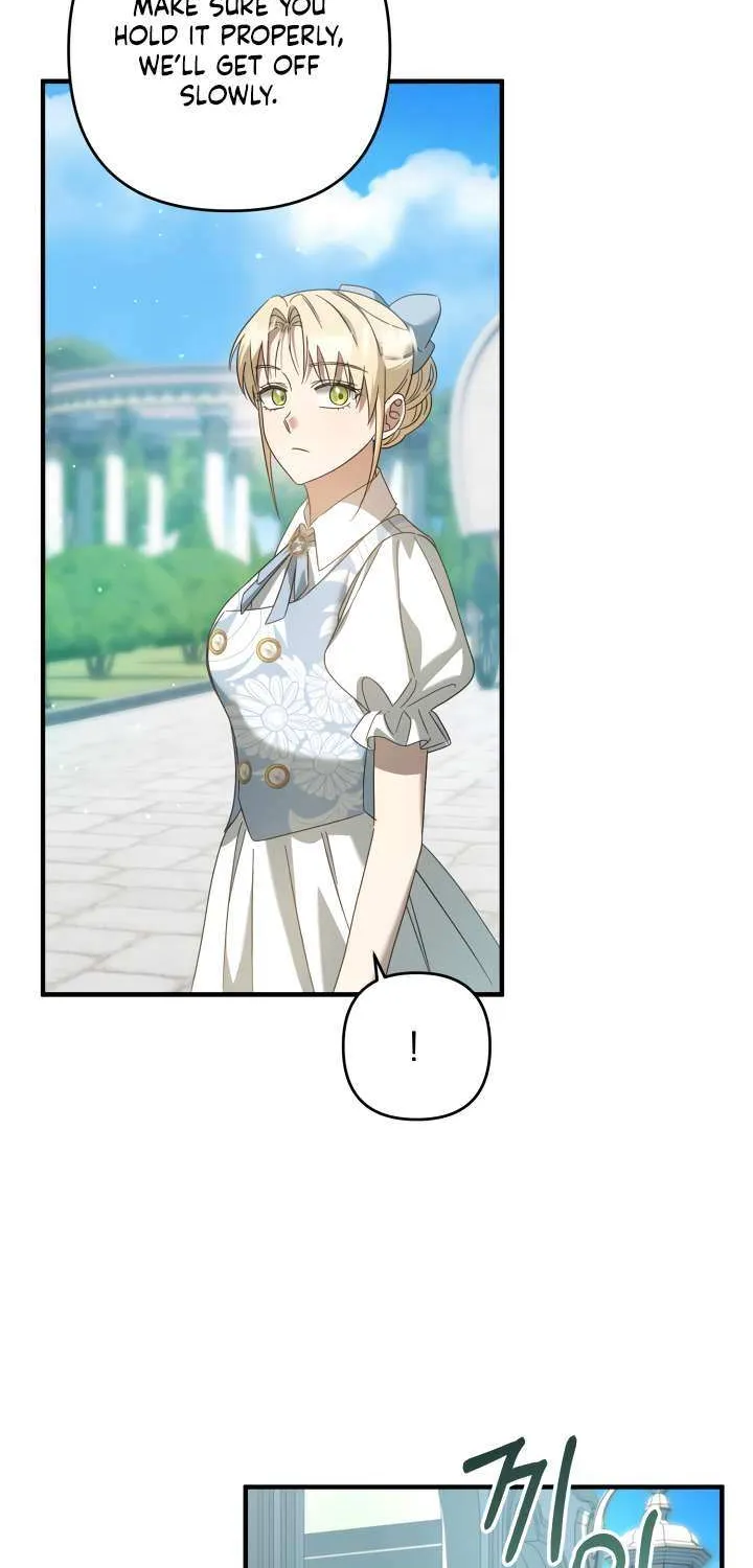 The Extra Guardian Missed the Right Time to Leave Chapter 54 page 10 - 