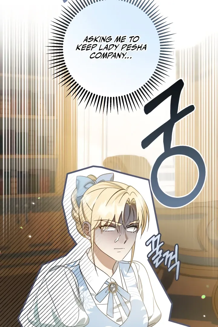 The Extra Guardian Missed the Right Time to Leave Chapter 55 page 2 - 