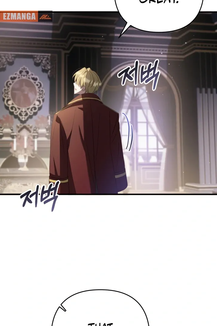 The Extra Guardian Missed the Right Time to Leave Chapter 55 page 105 - 