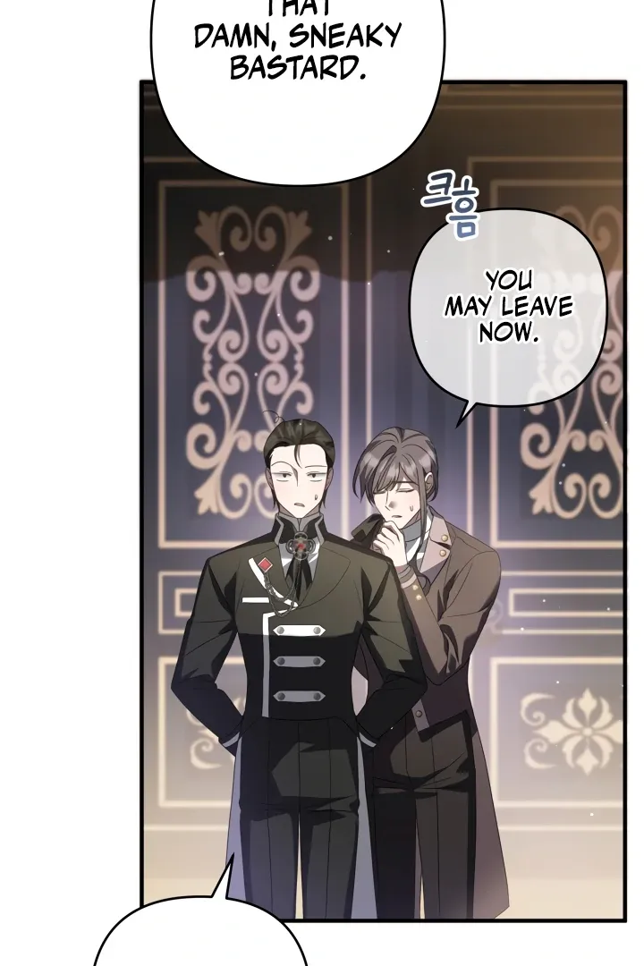 The Extra Guardian Missed the Right Time to Leave Chapter 55 page 106 - 