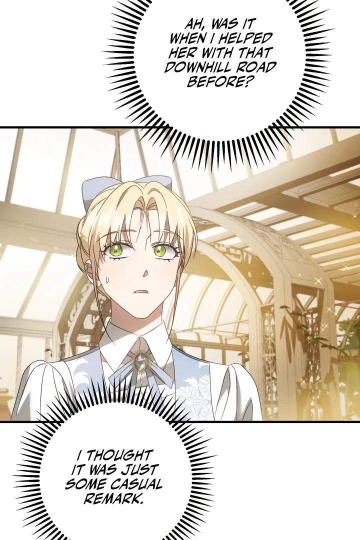 The Extra Guardian Missed the Right Time to Leave Chapter 55 page 15 - 