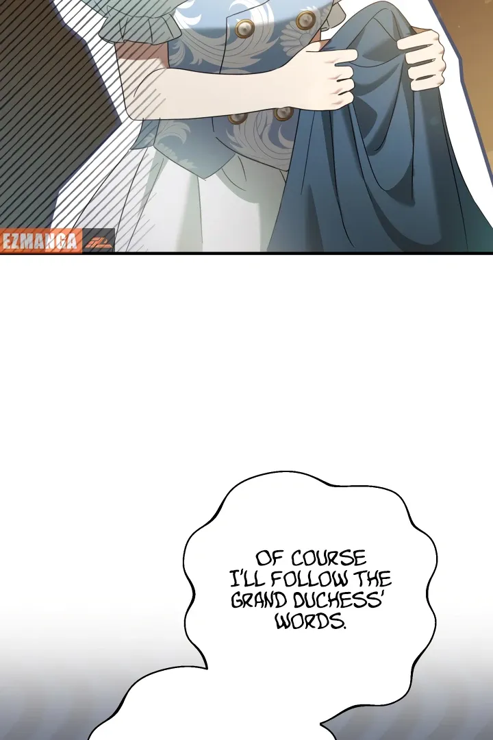 The Extra Guardian Missed the Right Time to Leave Chapter 55 page 3 - 