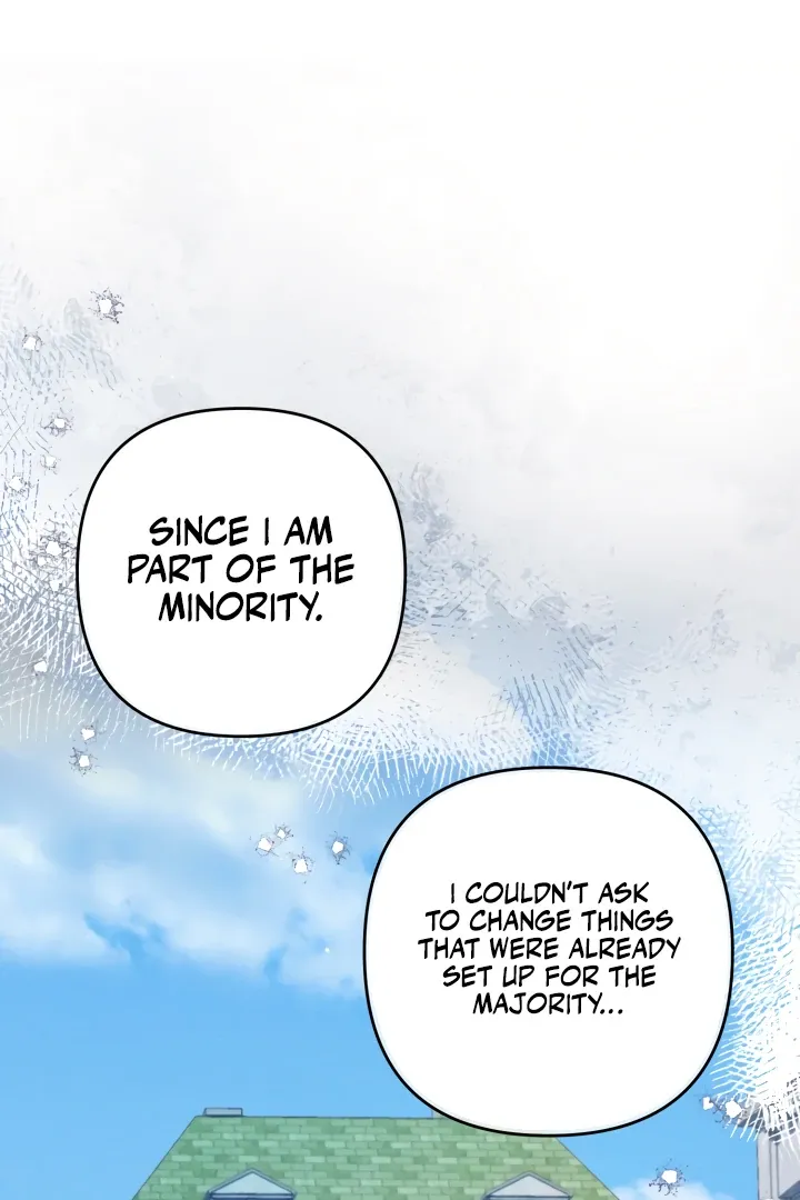 The Extra Guardian Missed the Right Time to Leave Chapter 55 page 24 - 