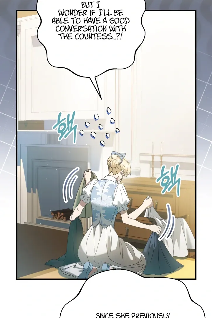 The Extra Guardian Missed the Right Time to Leave Chapter 55 page 4 - 