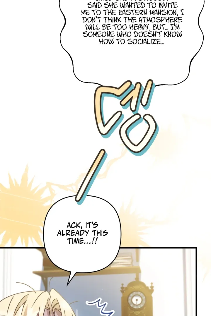The Extra Guardian Missed the Right Time to Leave Chapter 55 page 5 - 