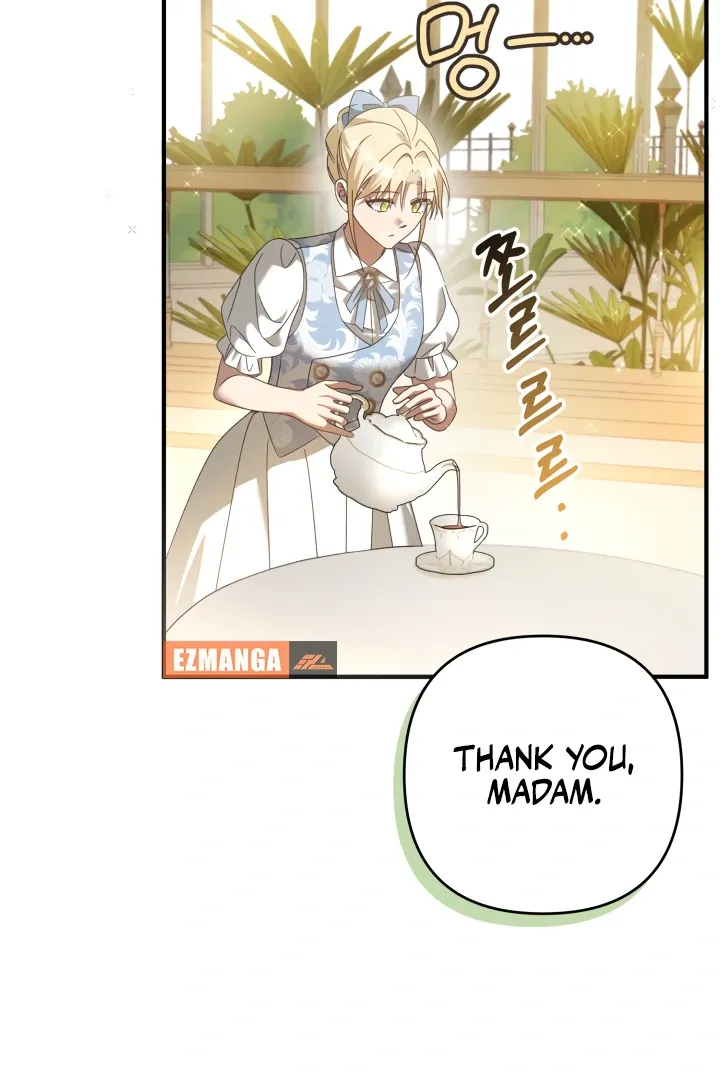 The Extra Guardian Missed the Right Time to Leave Chapter 55 page 43 - 