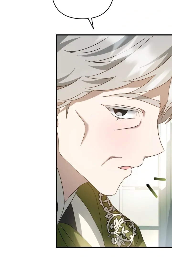 The Extra Guardian Missed the Right Time to Leave Chapter 55 page 71 - 