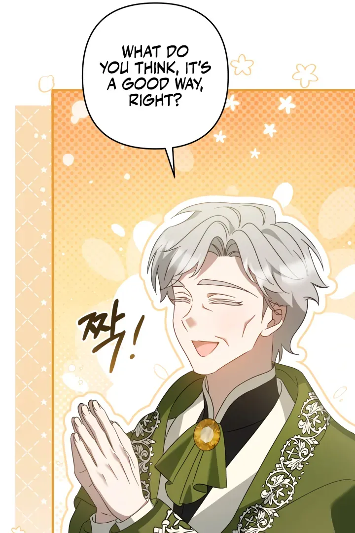 The Extra Guardian Missed the Right Time to Leave Chapter 55 page 81 - 