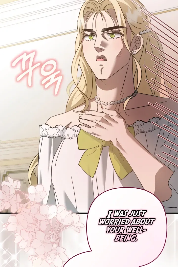 The Extra Guardian Missed the Right Time to Leave Chapter 55 page 90 - 