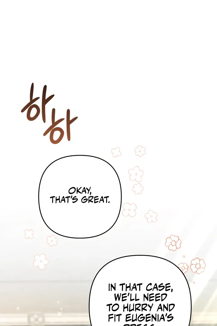 The Extra Guardian Missed the Right Time to Leave Chapter 55 page 93 - 