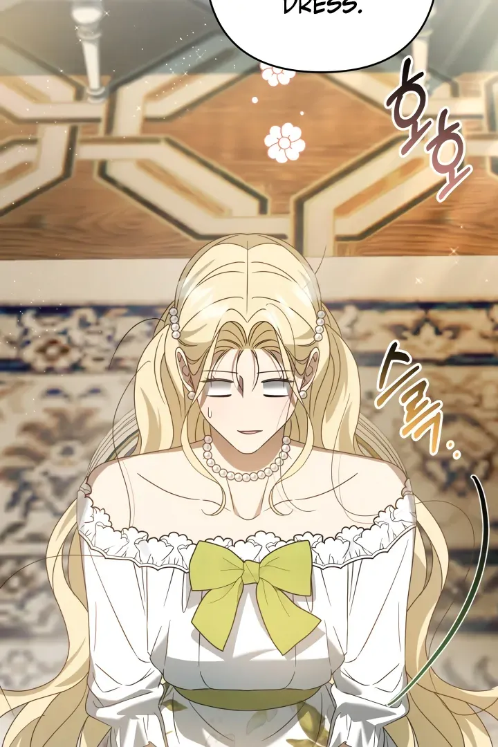 The Extra Guardian Missed the Right Time to Leave Chapter 55 page 94 - 
