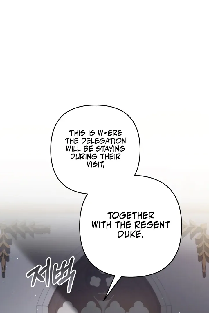 The Extra Guardian Missed the Right Time to Leave Chapter 55 page 98 - 