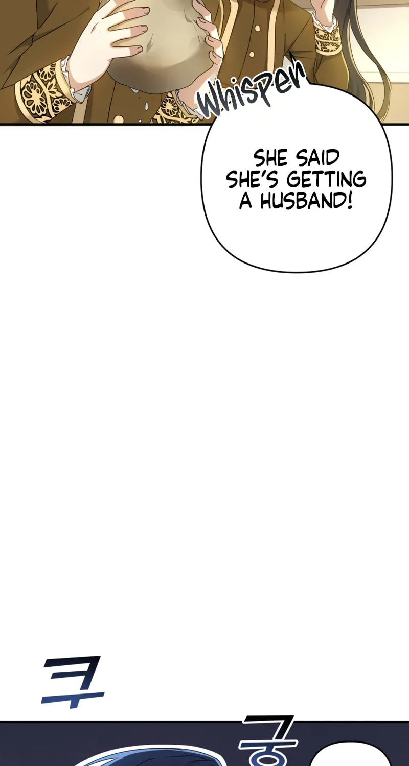 The Extra Guardian Missed the Right Time to Leave Chapter 6 page 105 - 