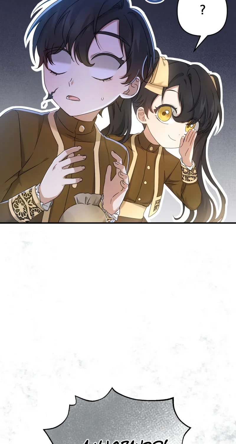 The Extra Guardian Missed the Right Time to Leave Chapter 6 page 106 - 