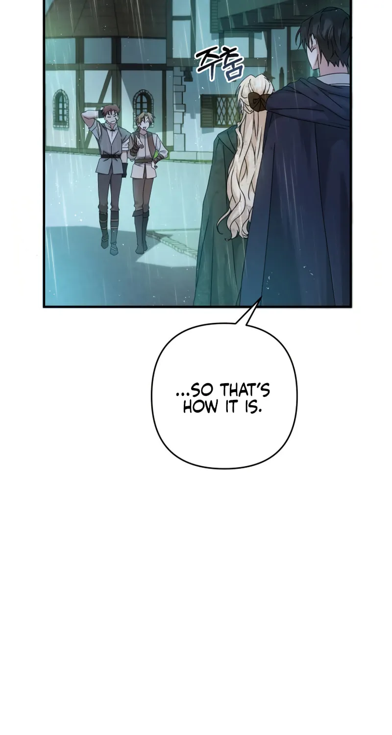 The Extra Guardian Missed the Right Time to Leave Chapter 6 page 12 - 