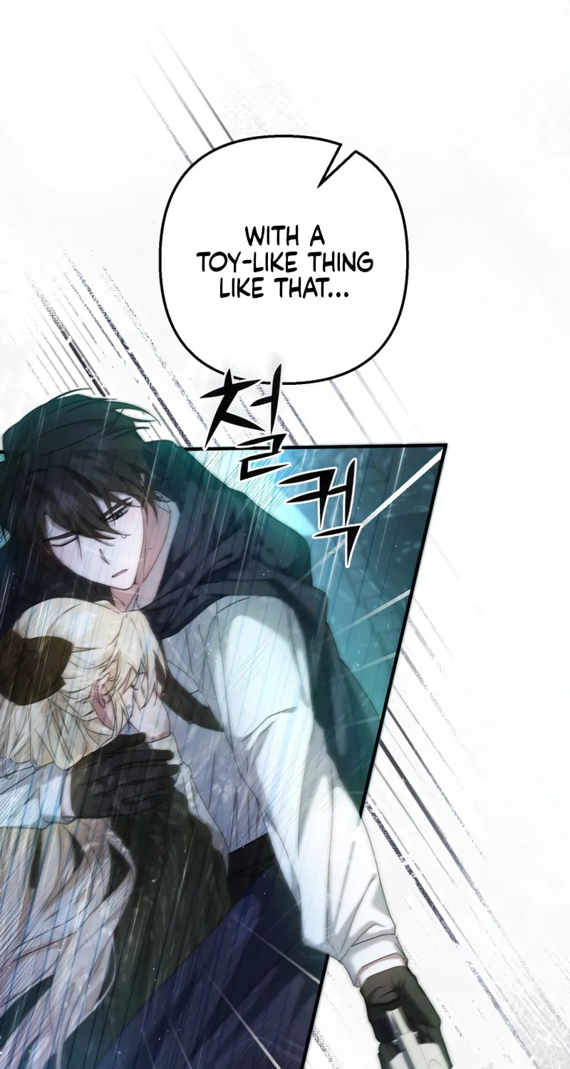 The Extra Guardian Missed the Right Time to Leave Chapter 6 page 19 - 