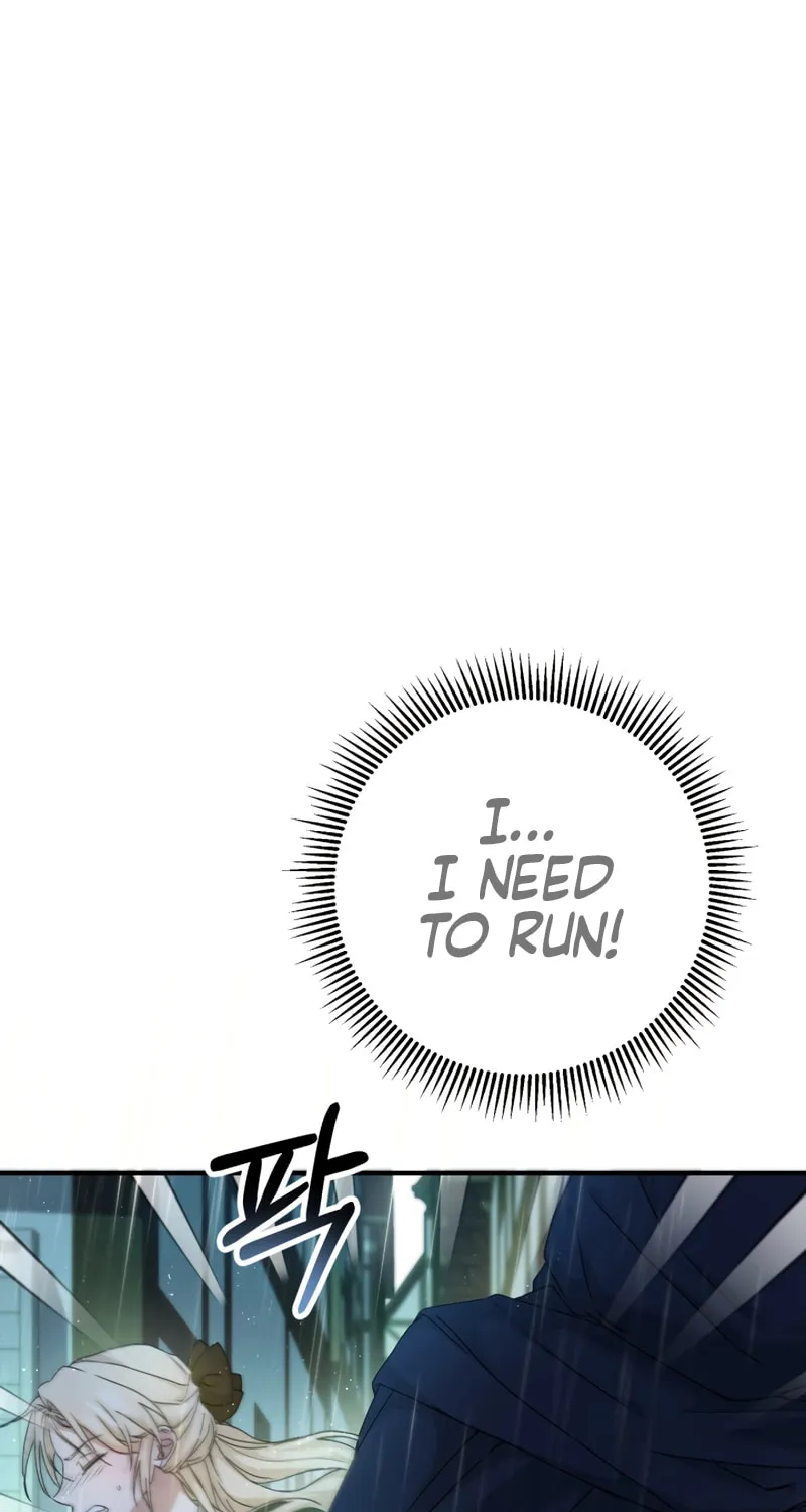 The Extra Guardian Missed the Right Time to Leave Chapter 6 page 3 - 