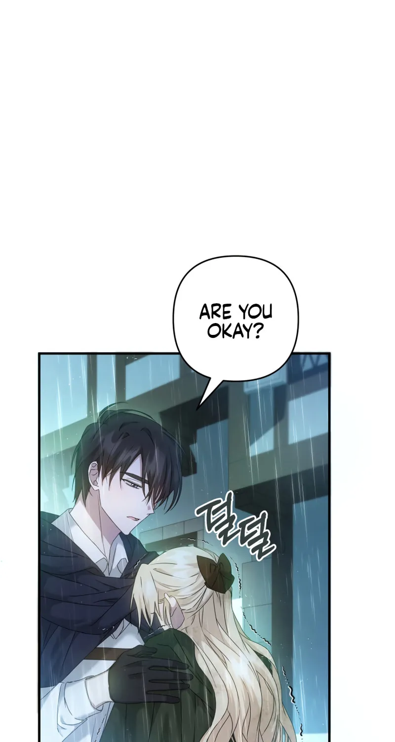 The Extra Guardian Missed the Right Time to Leave Chapter 6 page 25 - 