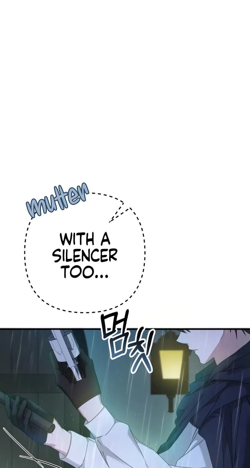 The Extra Guardian Missed the Right Time to Leave Chapter 6 page 28 - 