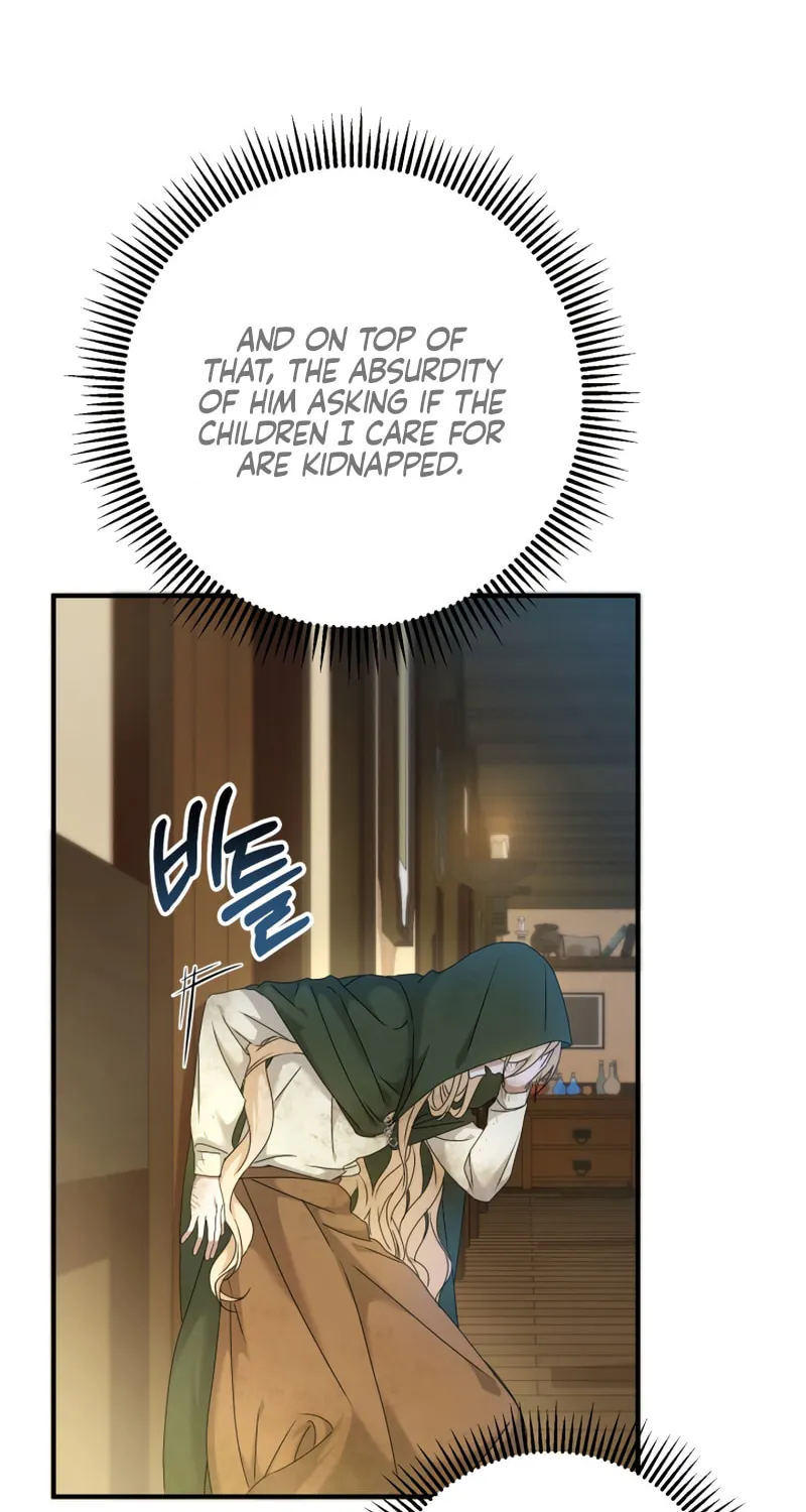 The Extra Guardian Missed the Right Time to Leave Chapter 6 page 64 - 