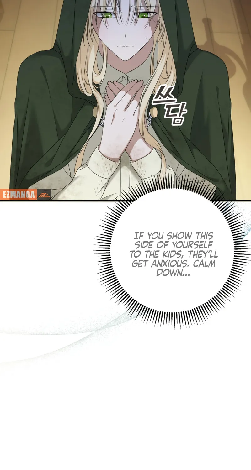The Extra Guardian Missed the Right Time to Leave Chapter 6 page 68 - 