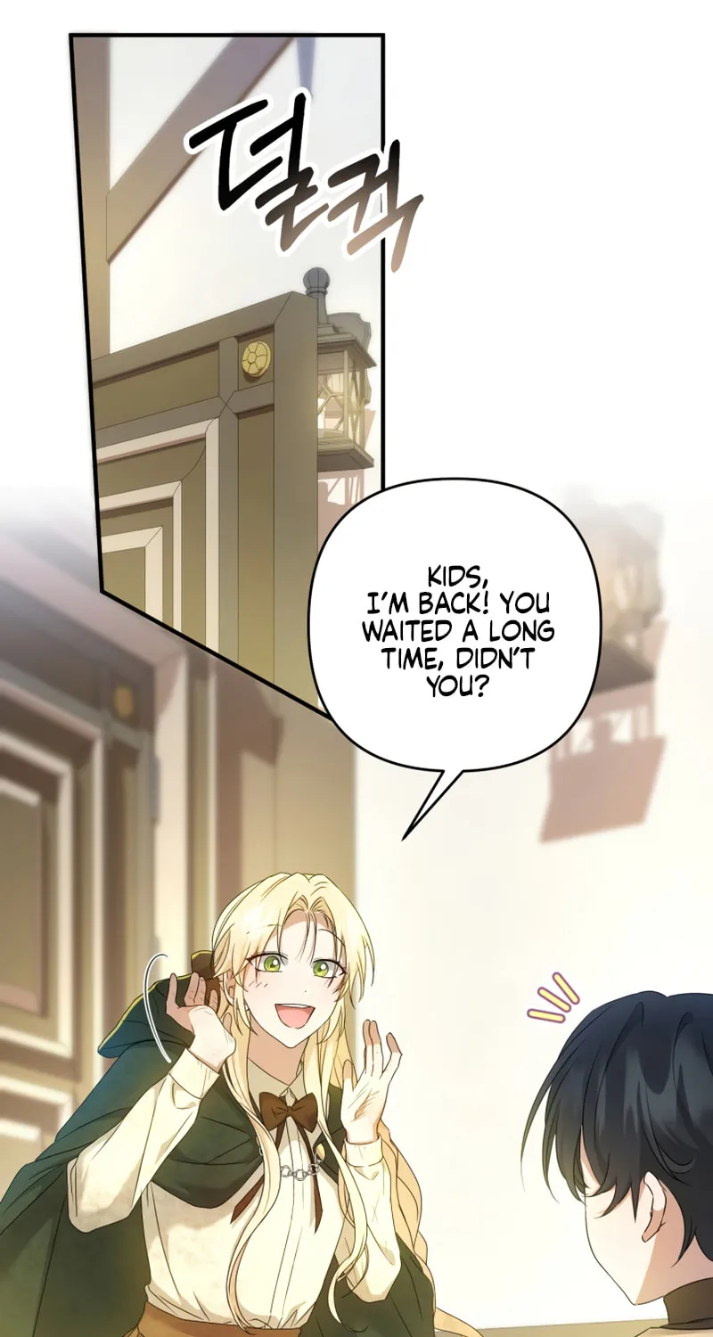 The Extra Guardian Missed the Right Time to Leave Chapter 6 page 69 - 